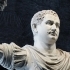 Titus: Exploring the Legacy of Rome’s Beloved Emperor small image